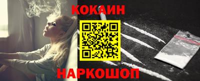 спиды Бугуруслан