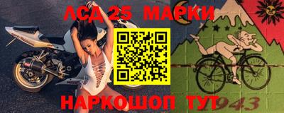 спиды Бугуруслан