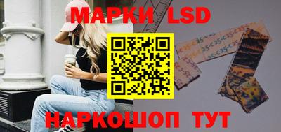 спиды Бугуруслан