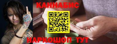 спиды Бугуруслан