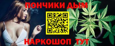 героин Бузулук