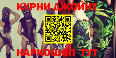 спиды Бугуруслан