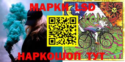 героин Бузулук