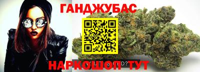 героин Бузулук