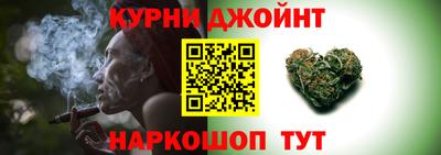 героин Бузулук