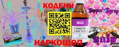 героин Бузулук