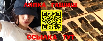 спиды Бугуруслан
