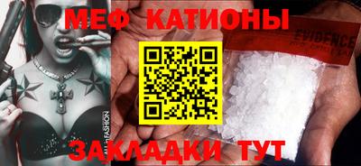 спиды Бугуруслан
