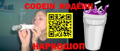 героин Бузулук