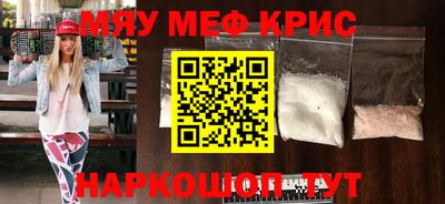 героин Бузулук
